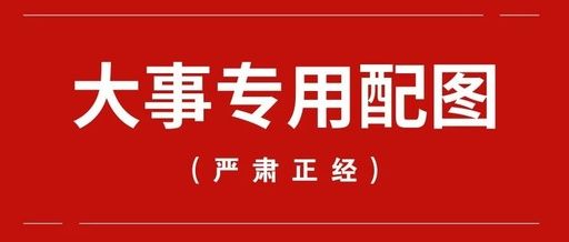 餐廚垃圾油水分離設(shè)備有哪些選項？如何按政策科學(xué)選擇？