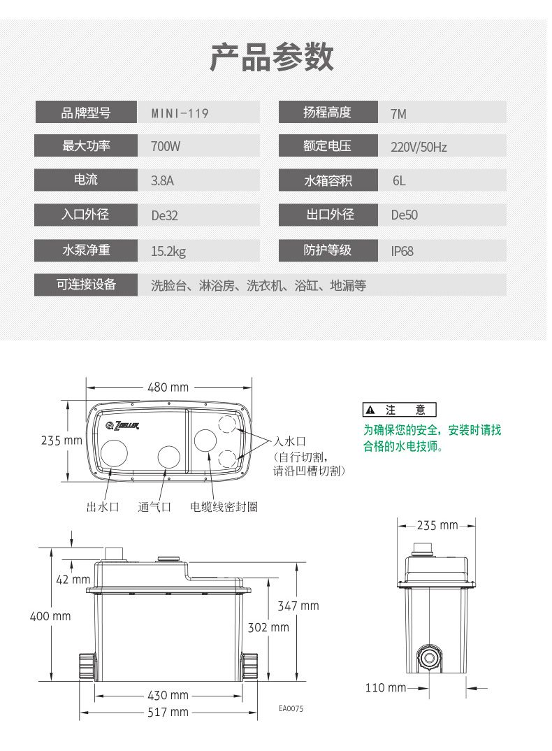 美國卓勒新_11.jpg